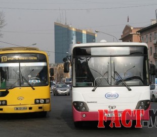 fa684a8393e838f5original