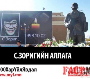 12342711_994379113958661_5526509137411246081_n