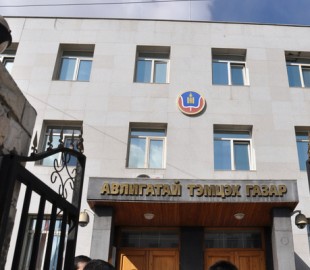 13213a818733cbf3original