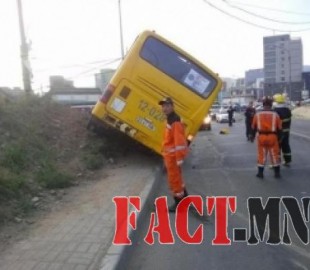 1448960298565d612a76374