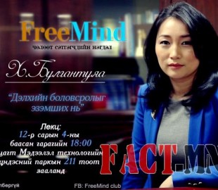 1449027146565e664a9e5b8