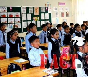 1449628639566793df686b7