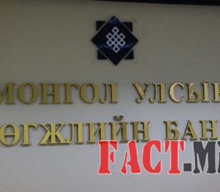 14496369585667b45e667a1