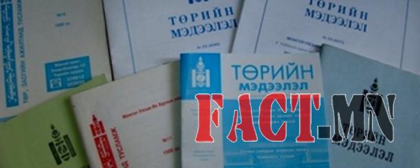 1449792878566a156e6ea94