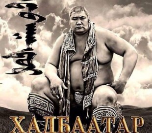 1449805160566a456894fc3