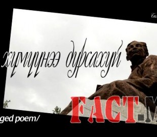 14502295755670bf477dad5