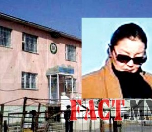 1450844009567a1f690c833