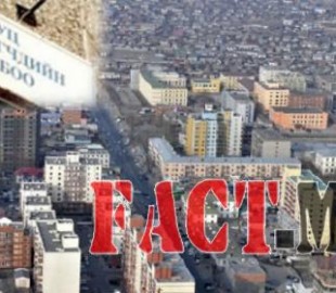 1450861916567a655c7dc50