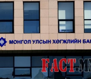 1450939733567b95553ba7f