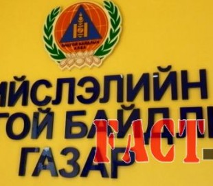 1451017152567cc3c0cfe9a