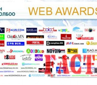 2a5704bc131f0b619e69b2a9af375629_x3