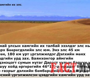 544063_234119410097694_1421437776_n