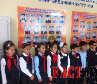 54beca21758f09a1original