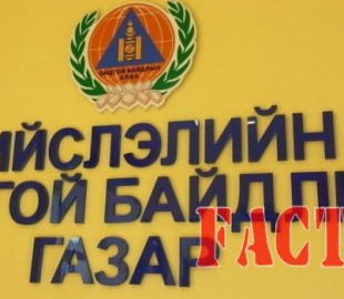 55a462_nobg_x800-708x350