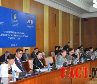 66db3fc88e62a817original