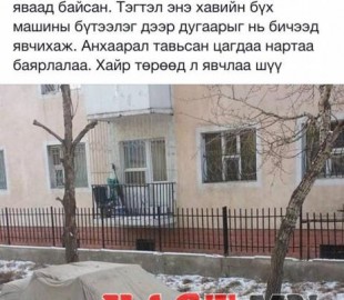 7202672567792329c4ee31