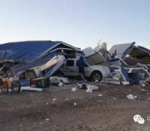 736d8f8f38e82307e2d3c9673358d540