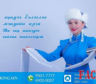 12620536_998642920193711_1432988855_o