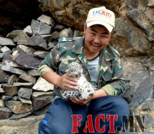 14525746075694878f2e40e