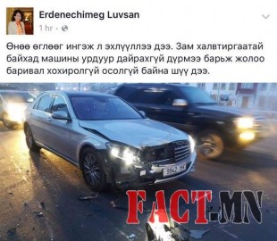 145334528156a04a0178ebd