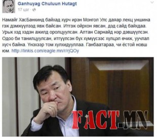 145386983356a84b09a188f