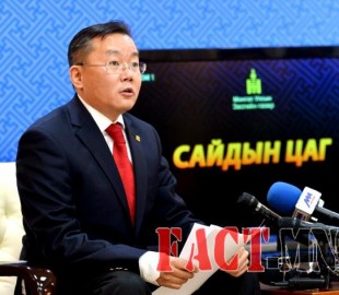 145396157956a9b16b4f0b8