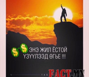 1510896_984561848301257_6112730681751224138_n