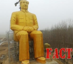 160105135400-chairman-mao-2-exlarge-169