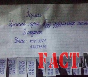 1934868_1254704804556046_999938842386371148_n