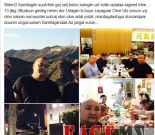 62586e689be9821agreat