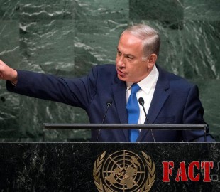 Statement by His Excellency Benjamin Netanyahu, Prime Minister of the State of Israel