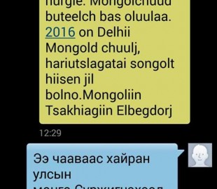 6875_1015627755160609_2681462531326863405_n