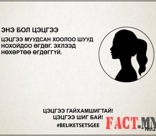 71839_919040608145910_6695964537242668554_n