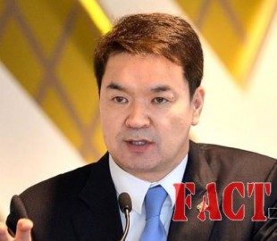 8c33ad5ebcbf11a3e939812a1361b1c8_x3