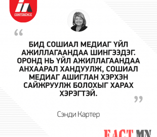 957_524477851056522_8611305435374635841_n