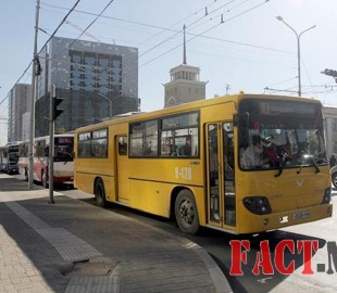 ae22a13afb7c7859original