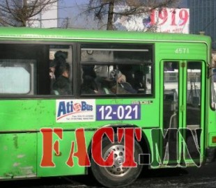 e57d16e4ccf5a872dbaee6352defe901