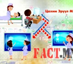 e6dcec5c72be9df6original