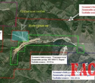 olloo_mn_1421712550_ho