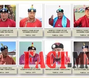 145429085156aeb7a3ba066