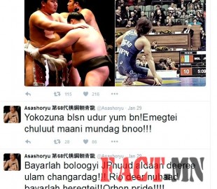 145439410856b04afc19bba