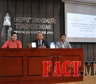 145439814956b05ac506c45