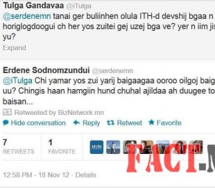 1456213605_12717245_1685269921752311_5885121737098912621_n