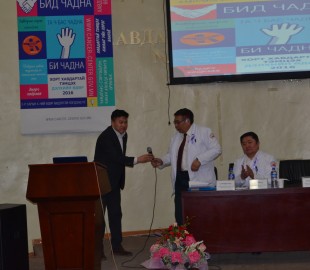 Дэлхийн хавдрын эсрэг өдрөөр Халдвар судлалын төвд "OSPRING"-ын бүтээгдэхүүнээ хандивлалаа