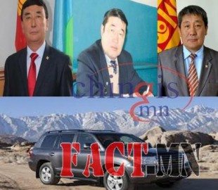 1456884364_56d524bf0c16c4.44768658