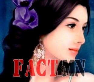 145740392356de38136ac64