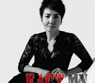 145793394256e64e76a22a8