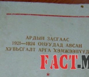 145801568856e78dc83a9ef