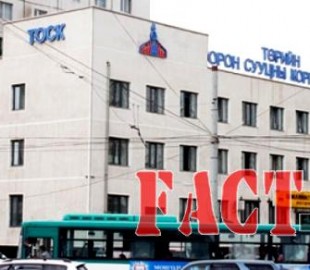 145852017056ef406a251e6