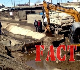 145869655056f1f16641df2